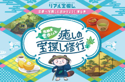 福田豊四郎素描集/秋田魁新報社/秋田魁新報社（ハードカバー） 福田豊四郎［画人伝・秋田28］