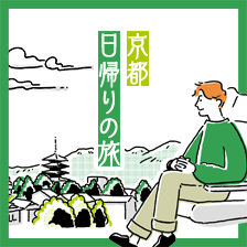 福田豊四郎、【十和田の新緑】、希少な画集より、状態良好、新品高級額装付 福田豊四郎、【十和田の新緑】、希少な画集より、状態良好、新品