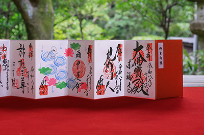京都ではじめる、御朱印めぐり