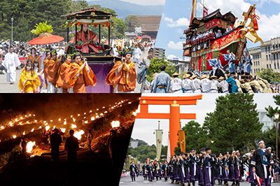 京都 四大行事をつなぐ〜葵祭・祇園祭・五山送り火・時代祭〜
