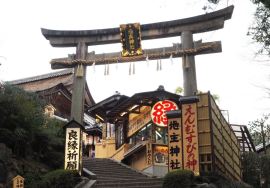 京都で良縁・縁結び祈願！ おすすめの神社をご案内｜そうだ 京都、行こう。