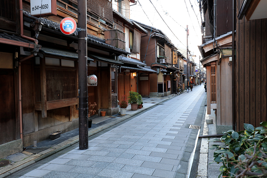 祇園界隈で京都らしい街並みを 切り撮る そうだ 京都 行こう