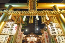 金運を呼ぶ 「御金神社」 で初詣｜そうだ 京都、行こう。