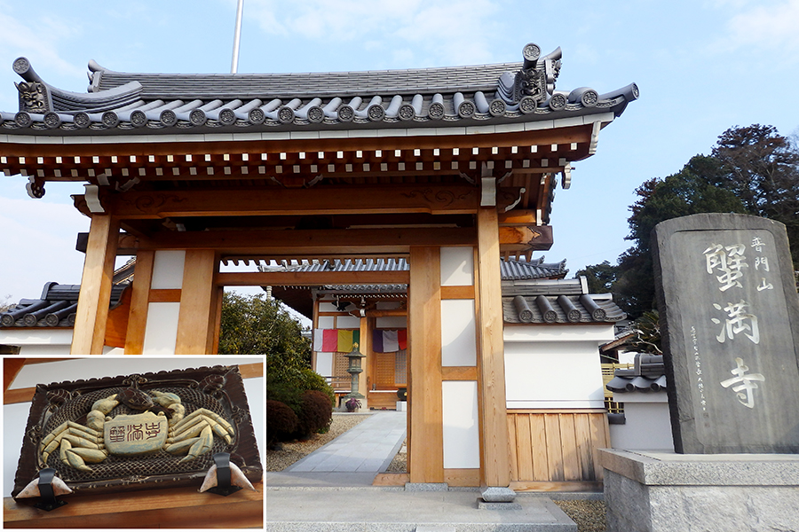 この秋注目 京都観光の穴場 京都府南部の見どころ15選 一休寺ほか そうだ 京都 行こう