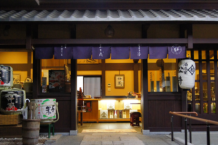 京都の大人気酒蔵「松井酒造」の蔵見学と試飲会！