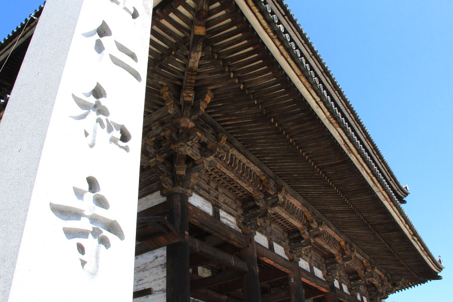 改元前に訪れたい！ 皇室ゆかりの仁和寺へ｜そうだ 京都、行こう。