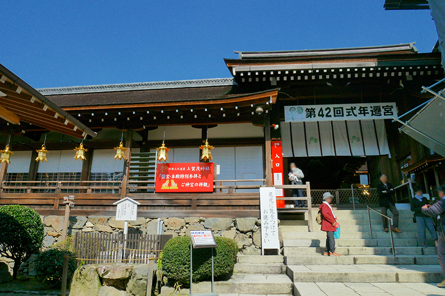 京都最古のお社 世界遺産 上賀茂神社 の見どころ 楽しみ方 そうだ 京都 行こう
