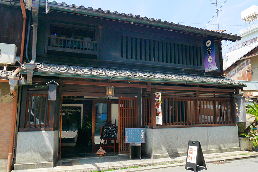 雰囲気バツグン 憧れの 京町家 で楽しむランチ そうだ 京都 行こう