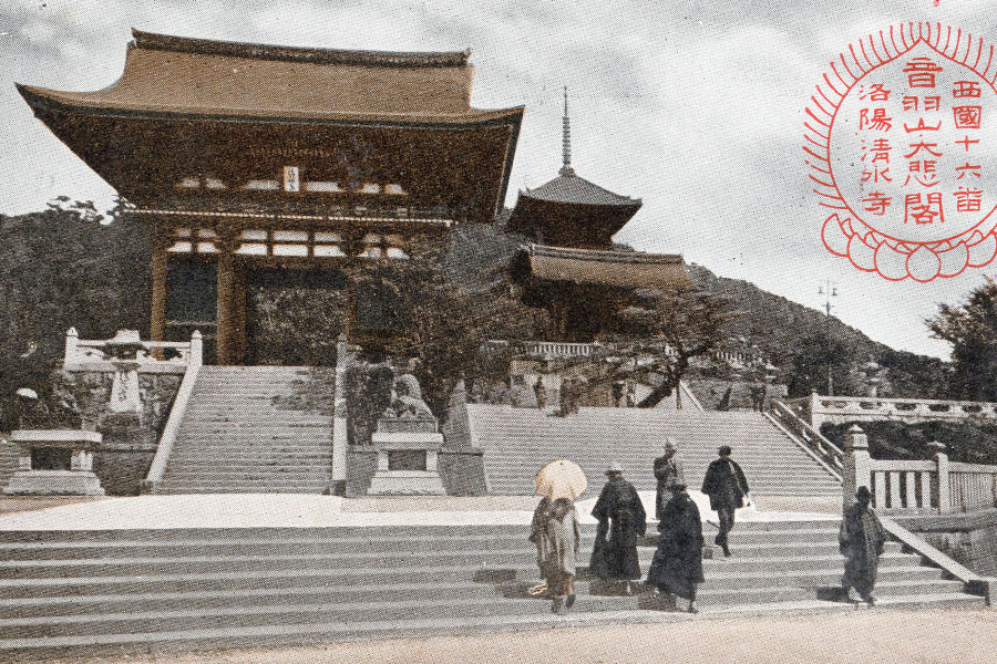 100年前の“絵はがき”から、京都の歴史を知る・学ぶ｜そうだ 京都、行こう。
