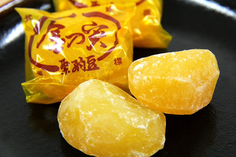 シーズン到来 ほっくり 栗菓子 いただきます そうだ 京都 行こう