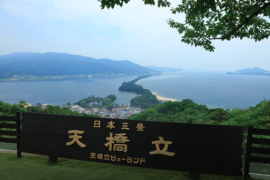 京都の 海風景 をめぐる写真旅 そうだ 京都 行こう