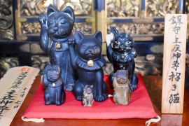 京都限定　檀王法林寺 黒招き猫 　新品　中　箱付 三条　匿名配送 縁起物 Amazon.co.jp: 京都限定 檀王法林寺 黒招き猫 中 箱付 三条