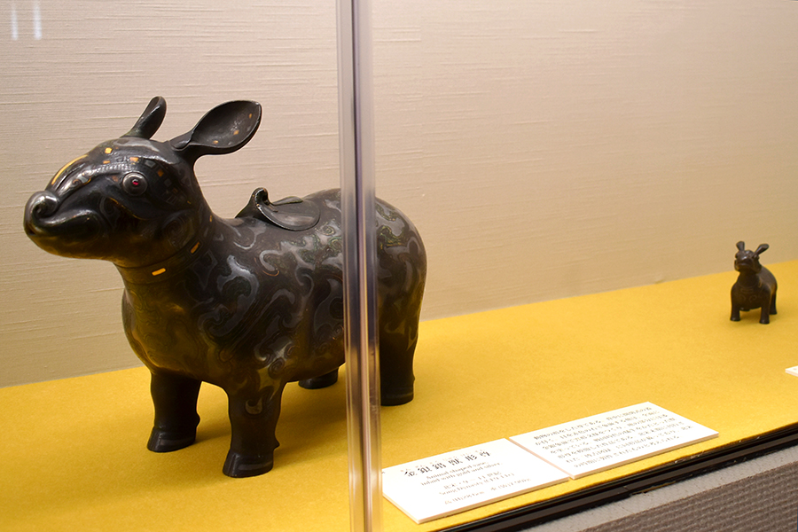 青銅器かわいい」で新たな魅力発見！ 泉屋博古館の見どころガイド｜そうだ 京都、行こう。