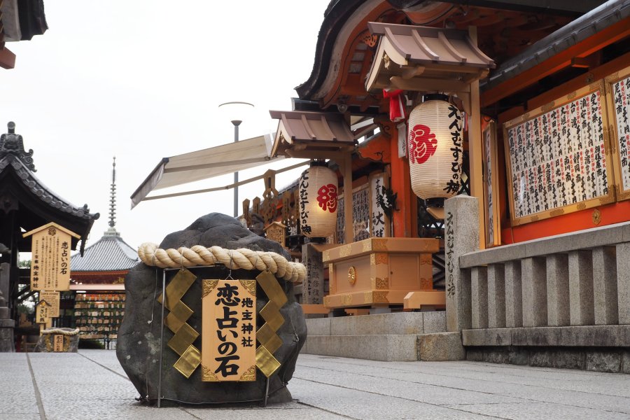 あれは何！？ 京都の気になる「石」の謎｜そうだ 京都、行こう。