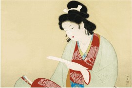 明治の和本 婦人寳典 明治の和本 婦人寳典 【公式通販】