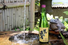 Amazon.co.jp: キンシ正宗 銀閣SAMURAI NIPPON [ 日本酒 京都府