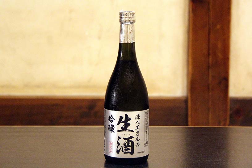 京都の酒蔵さんが教える、“夏におすすめの日本酒”はコレ！＜後編＞｜そうだ 京都、行こう。