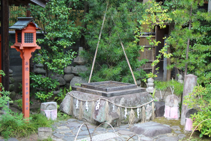六道珍皇寺の「冥途通いの井戸」