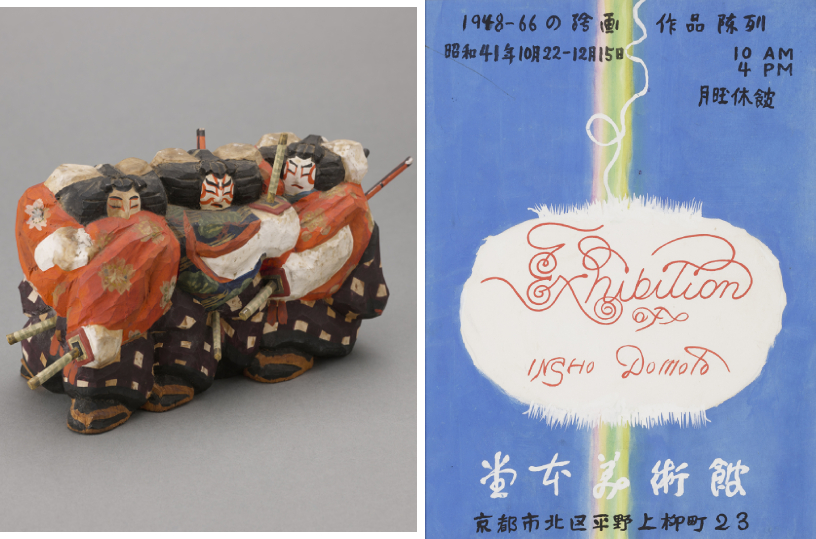 （左）堂本印象「木彫人形 車引き」 1914年　（右）堂本印象「堂本美術館ポスター」 1966年　ともに京都府立堂本印象美術館蔵