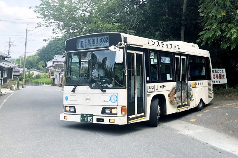 木津川市コミュニティバスは平日も運行