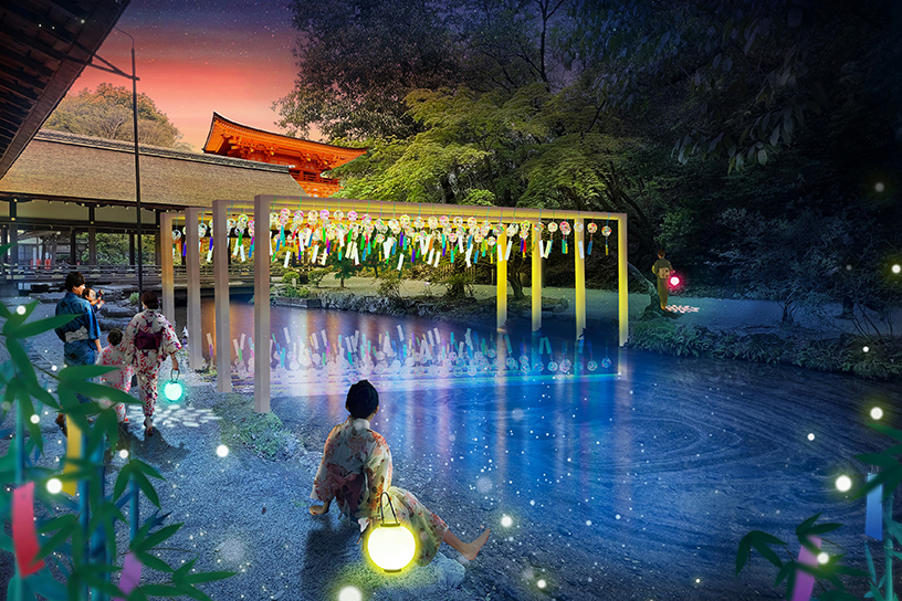 「NAKED夕涼み2023 世界遺産・上賀茂神社」（写真はイメージ）<br/>
開催期間：2023年7月7日（金）～17日（月・祝）