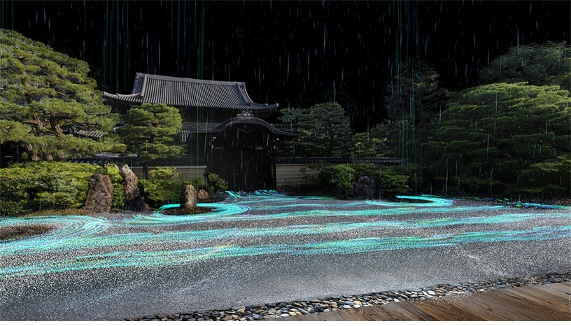 枯山水「大雄苑」×Mixed Realityイメージ