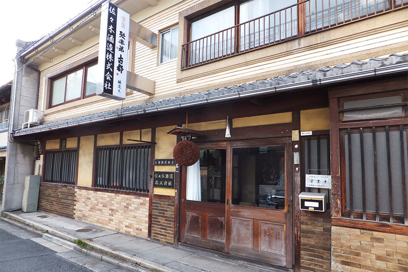 外観