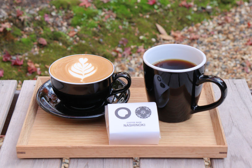 Coffee Base NASHINOKI