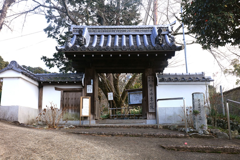 惠心院