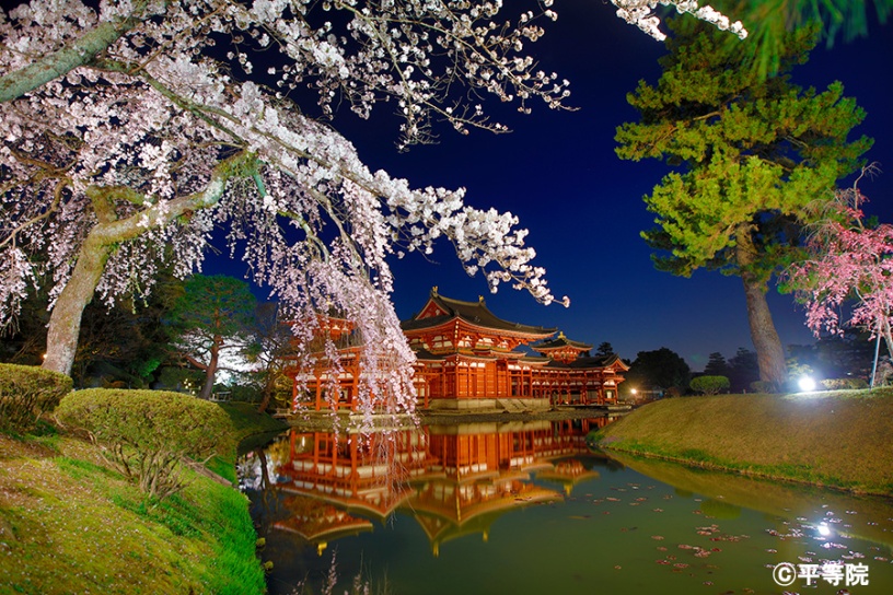 平等院