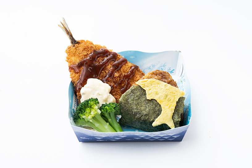 イルカおにぎり＆アジフライセット 750円