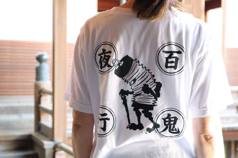 百鬼夜行Tシャツ（サイズ：M、L、XL）3,000円