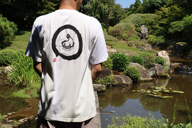 妙心寺 退蔵院「なまずTシャツ」