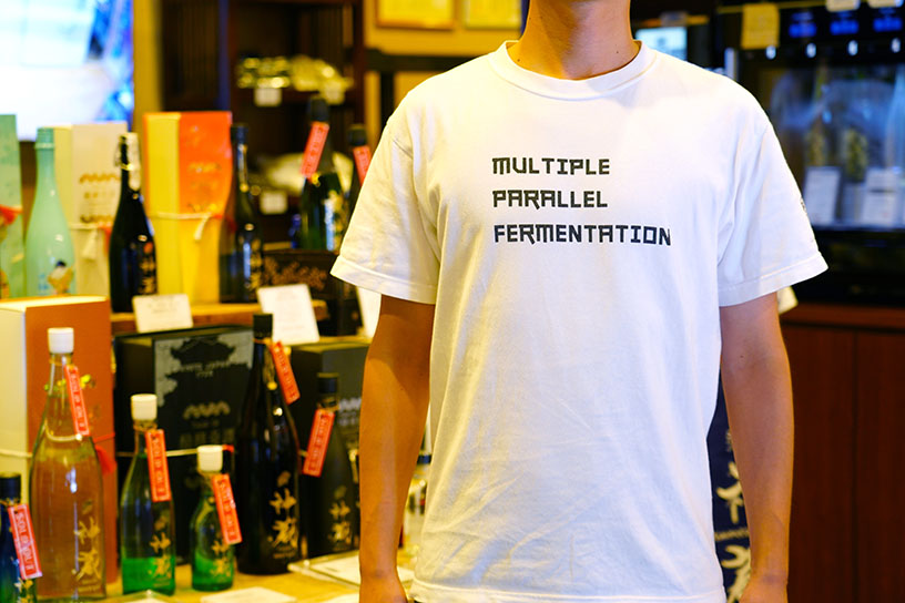 神蔵Tシャツ白・黒（サイズ：S、M、L、XL、XXL）2,970円