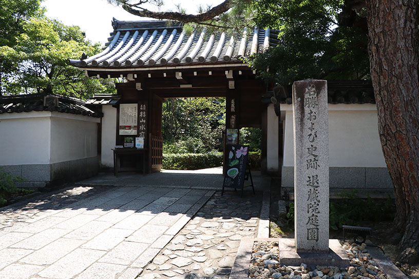 山門