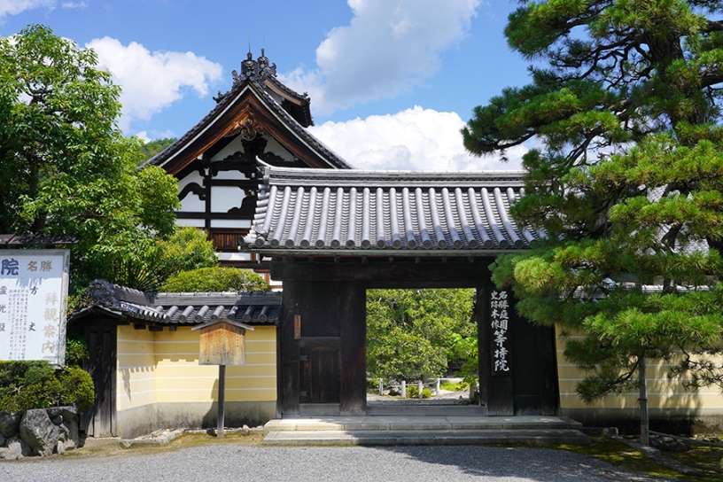 山門