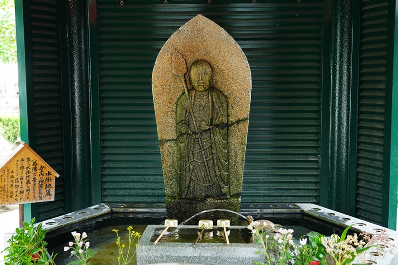 水掛地蔵