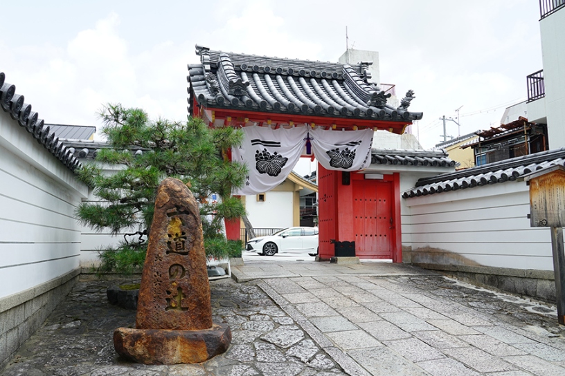 山門