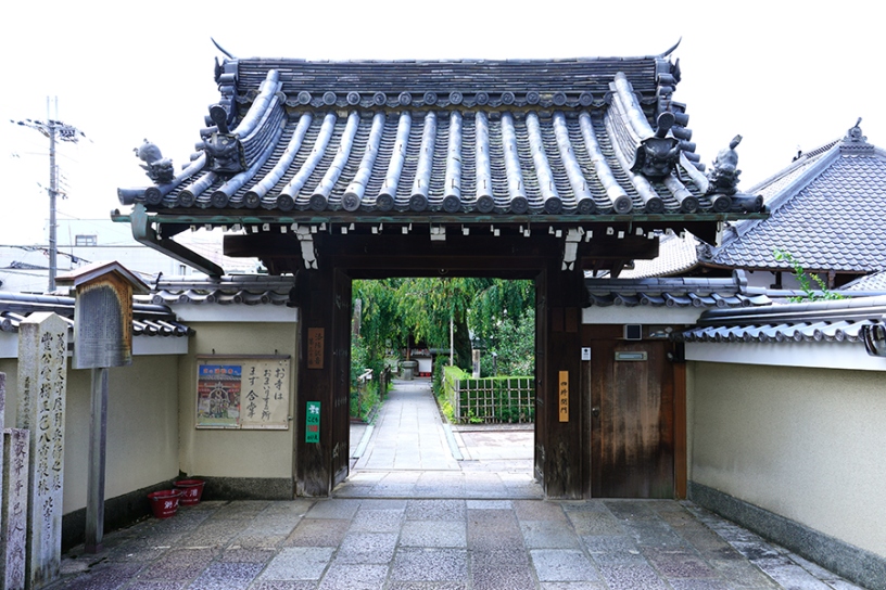 山門