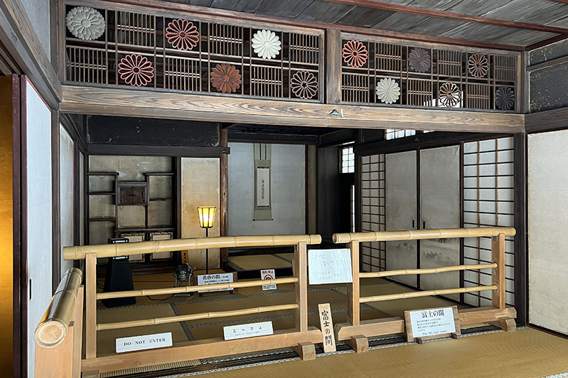 小書院
