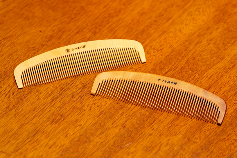 新品　かづら清老舗　つげ櫛　さつまつげ　最高級　京都 つげ櫛 TOP | かづら清老舗 オンラインショップ
