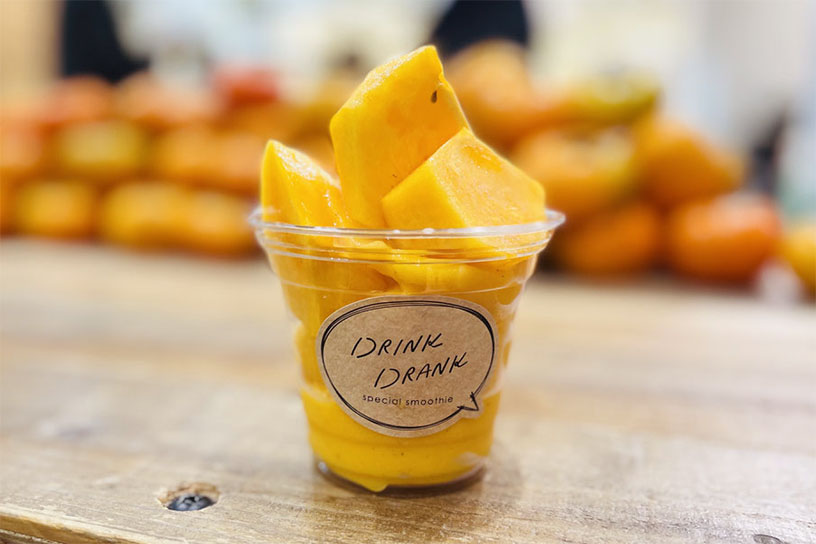 奈良西吉野 完熟とろーり柿スムージー