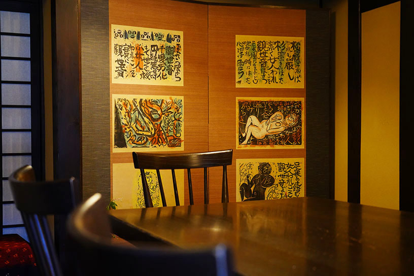 棟方志功から贈られた絵で仕立てた屏風