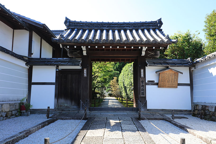 山門