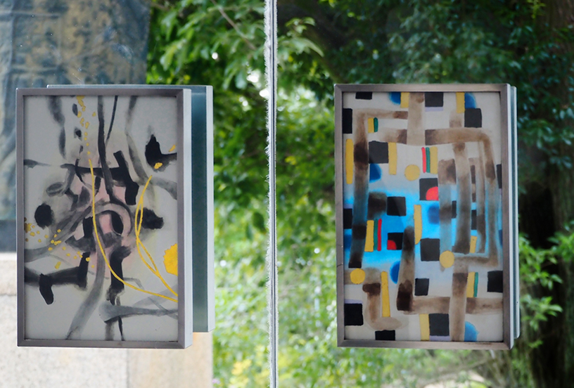 国の登録有形文化財に！ アートが散りばめられた「京都府立堂本印象