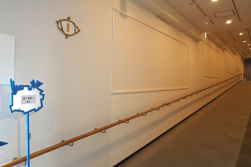 2階へと続くスロープ