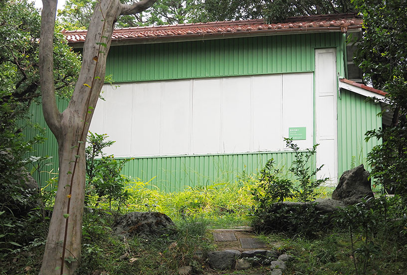 山のアトリエ（建物内は非公開）