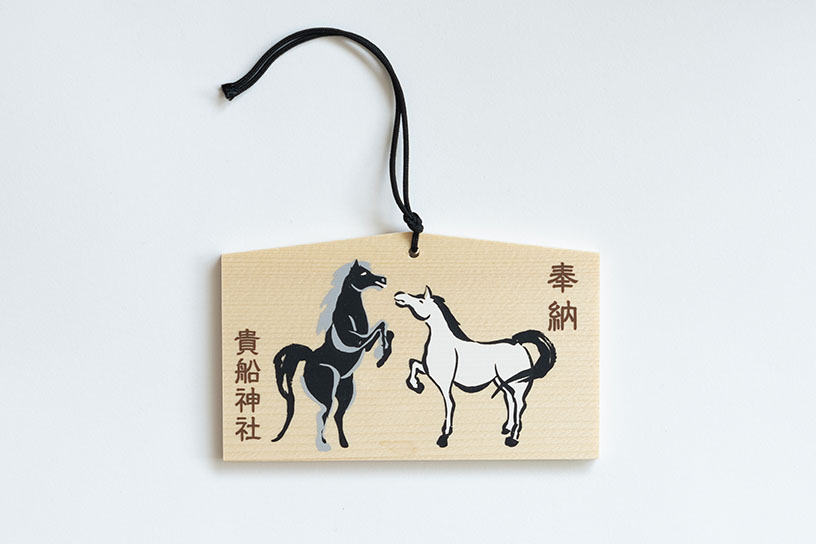 白馬黒馬の絵馬 700円