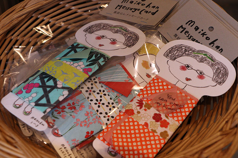 舞妓はんメッセージカード 各440円
