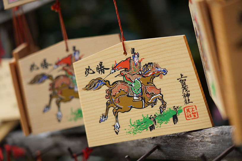 賀茂競馬をモチーフにした絵馬もあります